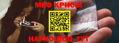 mix Коммунар