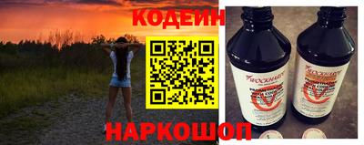 mix Коммунар