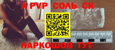 mix Коммунар