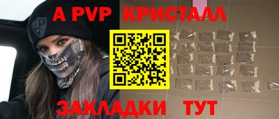 mix Коммунар