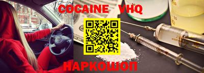 таблы Конаково