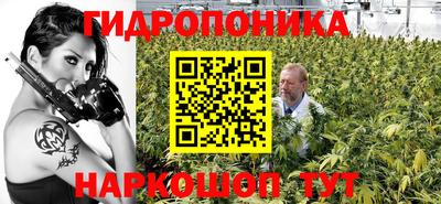 mix Коммунар
