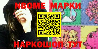 таблы Конаково