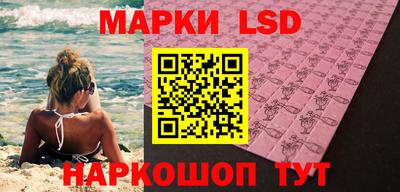таблы Конаково