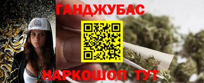мяу мяу мука Комсомольск-на-Амуре