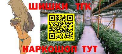mix Коммунар