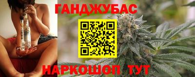 таблы Конаково