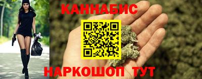 таблы Конаково