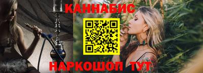 мяу мяу мука Комсомольск-на-Амуре