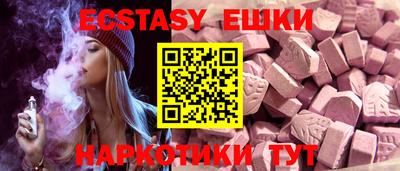 таблы Конаково