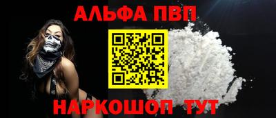 mix Коммунар