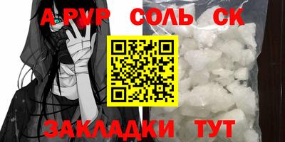 mix Коммунар