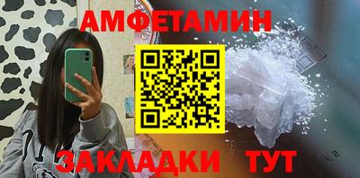 mix Коммунар