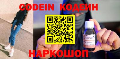 mix Коммунар