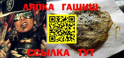 mix Коммунар