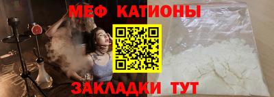 таблы Конаково