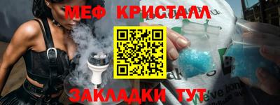 mix Коммунар